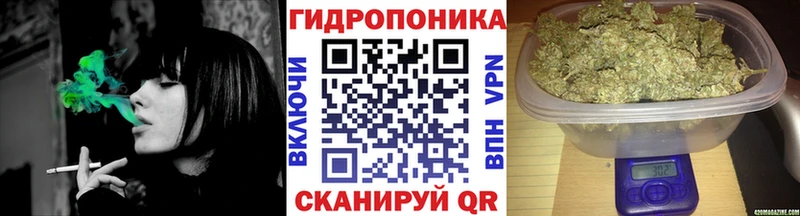 Купить Гашиш  БУТИРАТ  Мефедрон  МАРИХУАНА  Льгов