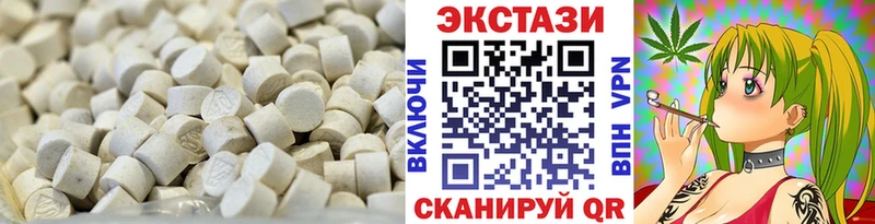 Экстази louis Vuitton  Купить где  Льгов 