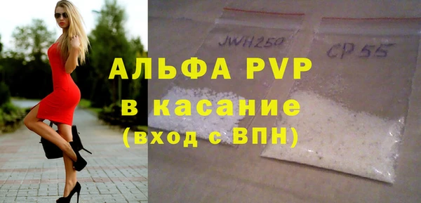 экстази Баксан