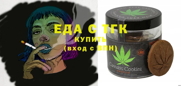 экстази Баксан