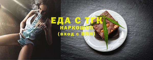 экстази Баксан