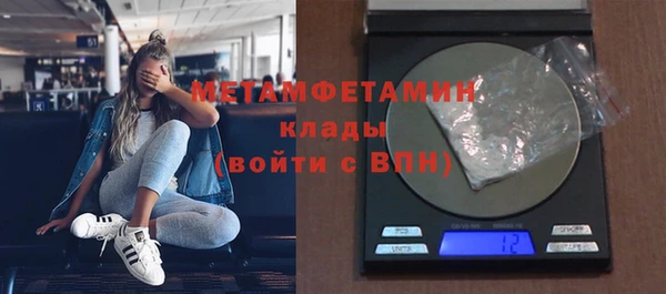 a pvp Балабаново