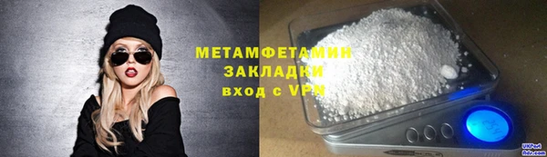 a pvp Балабаново