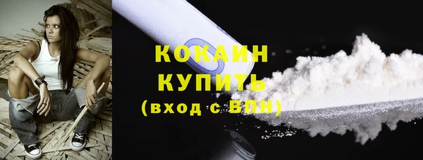 a pvp Балабаново