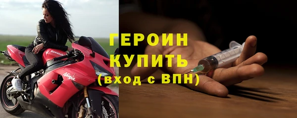 a pvp Балабаново