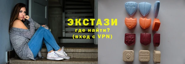 Альфа ПВП Балахна