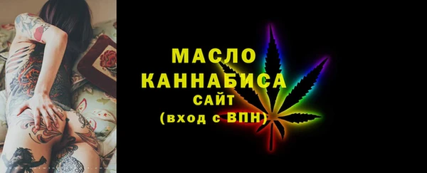 a pvp Балабаново