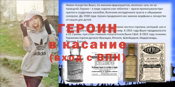 a pvp Балабаново