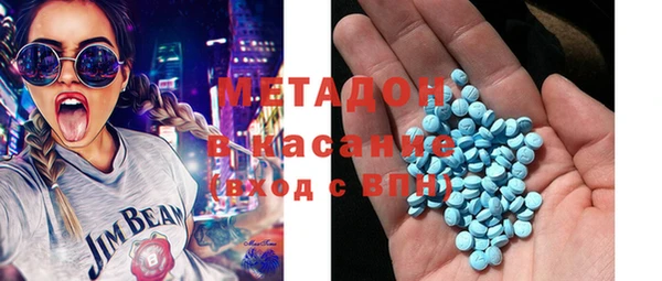 Альфа ПВП Балахна