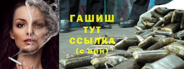a pvp Балабаново