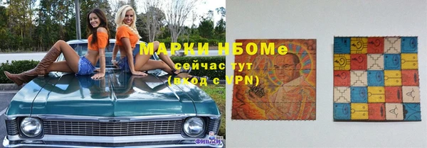 a pvp Балабаново