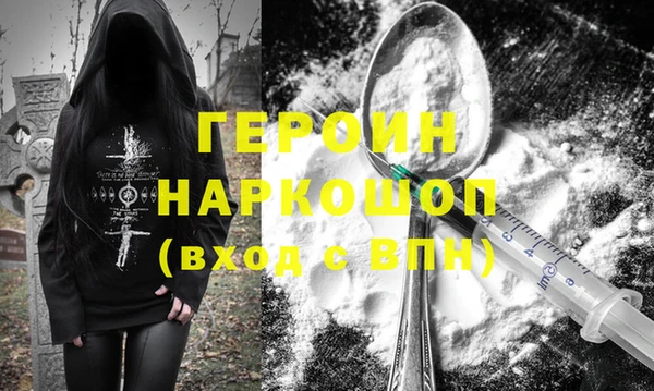 a pvp Балабаново