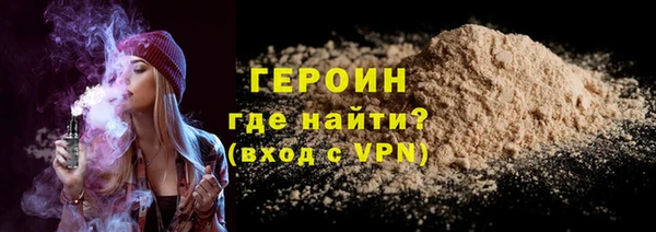 a pvp Балабаново