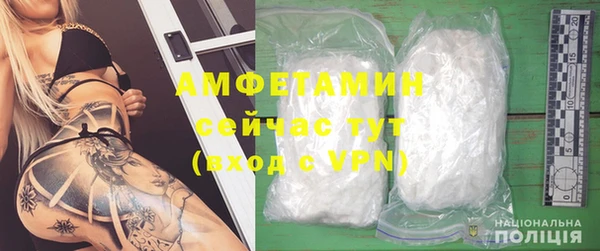 a pvp Балабаново