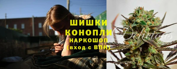 экстази Баксан